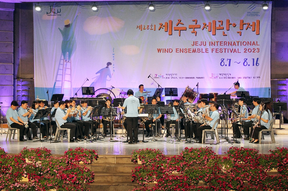 8.12 브릴란테 브라스밴드