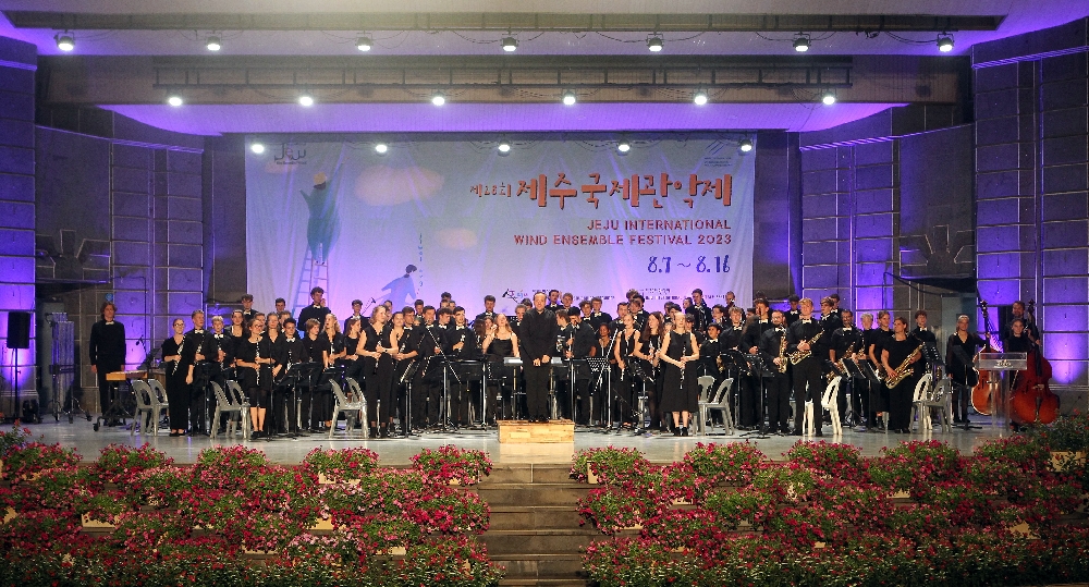 8.12 쾰른청소년관악단