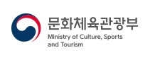 문화체육관광부
