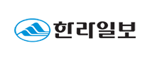 한라일보